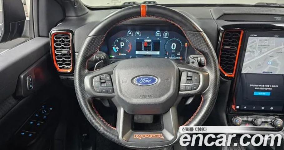 Ford Ranger 