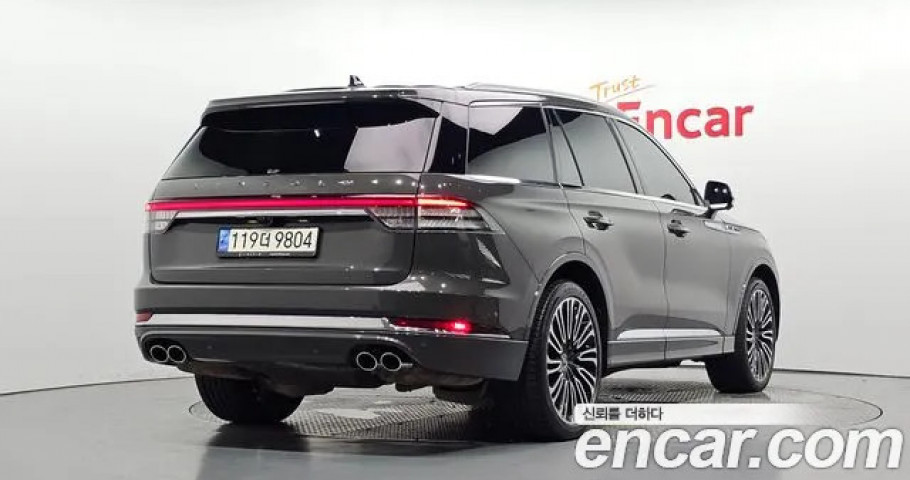 Lincoln Aviator 