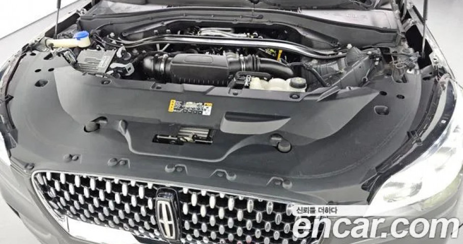 Lincoln Aviator 
