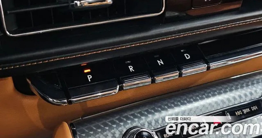 Lincoln Aviator 