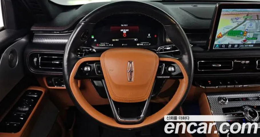 Lincoln Aviator 