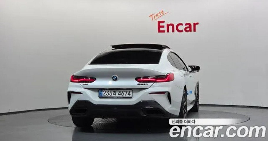 Bmw 8-Series 
