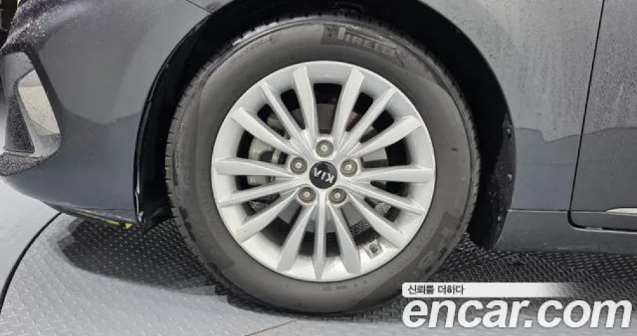 Kia K7 