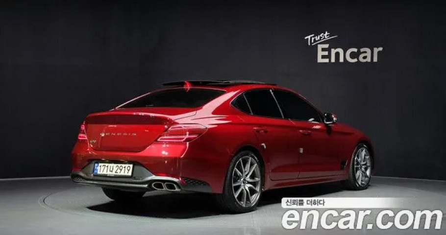Genesis G70 