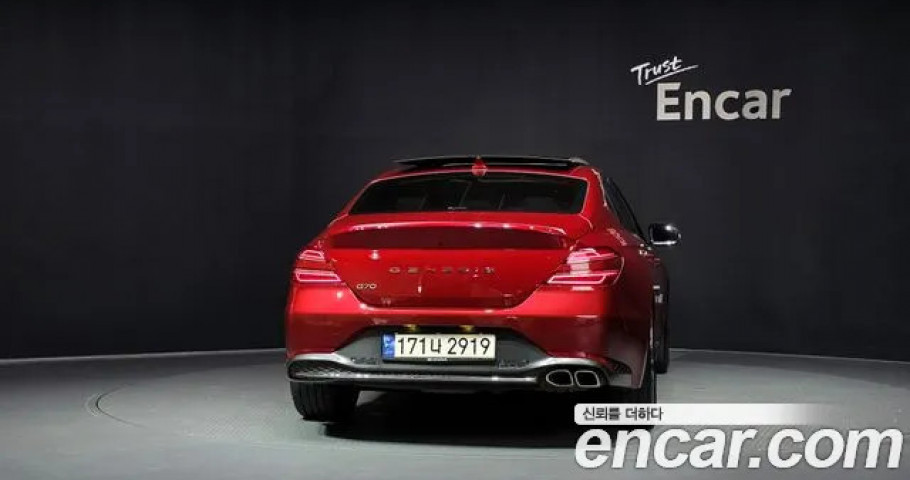 Genesis G70 