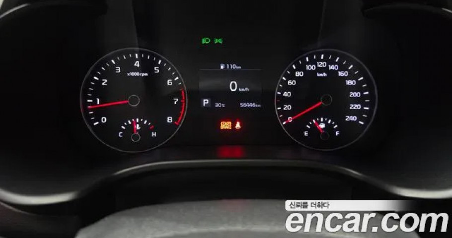 Kia K3 (Cerato) 