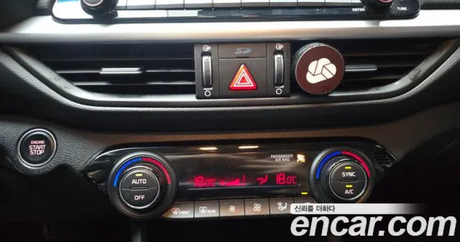 Kia K3 (Cerato) 