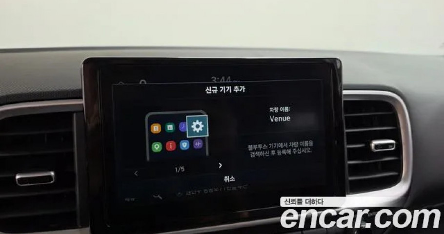 Hyundai Venue 