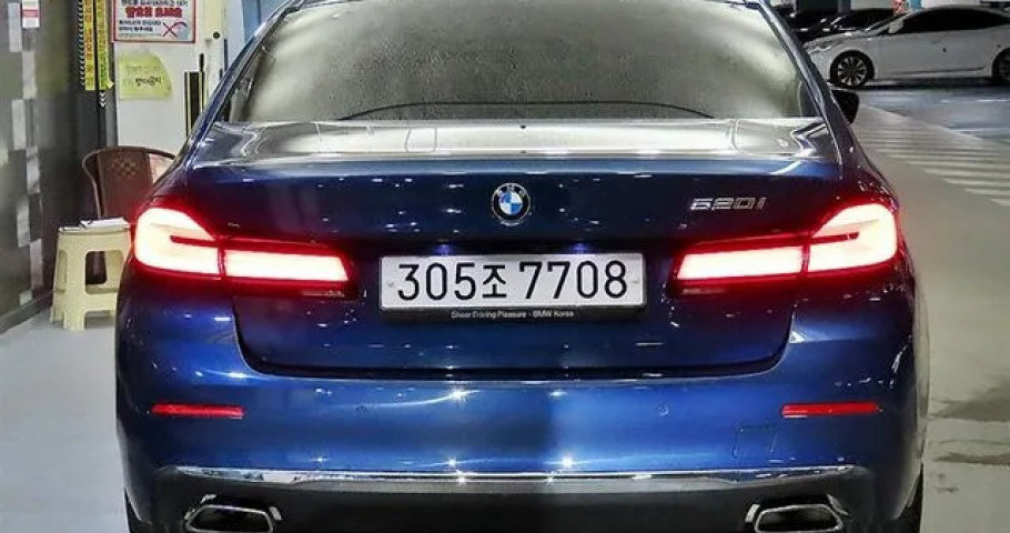 Bmw 5-Series 