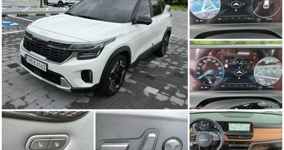 Kia Seltos 