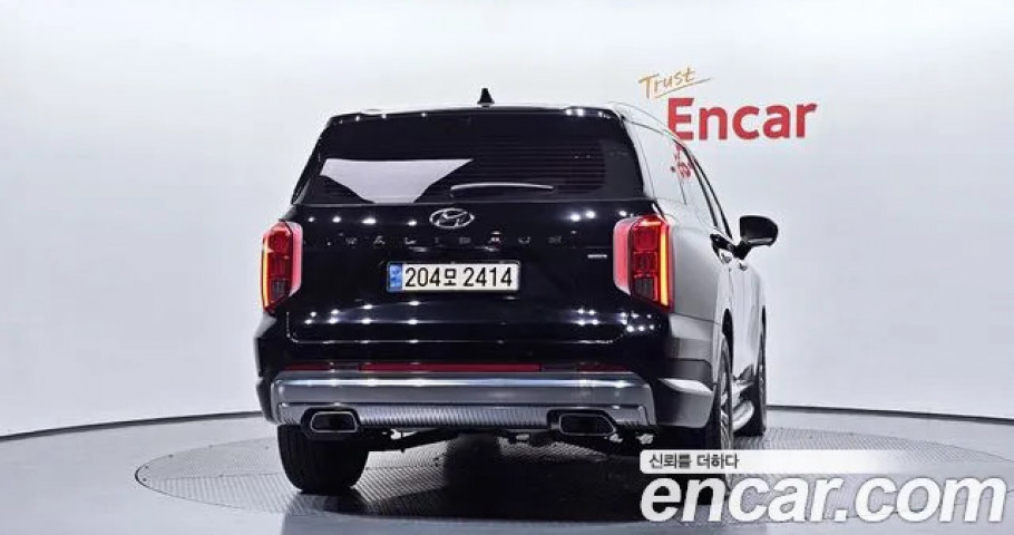 Hyundai Palisade 
