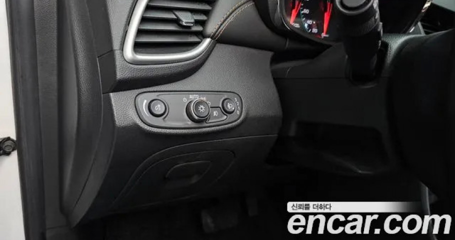 Chevrolet Trax 