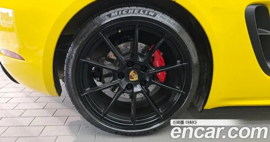Porsche 718 