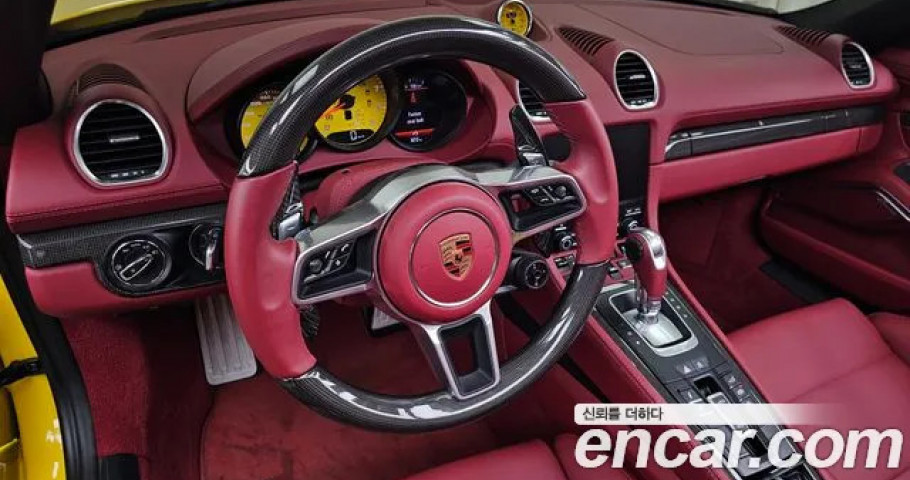 Porsche 718 