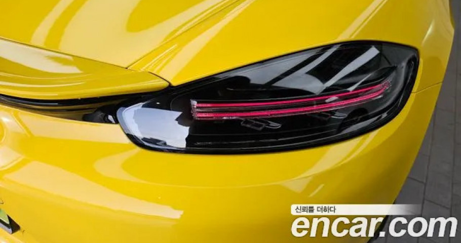 Porsche 718 
