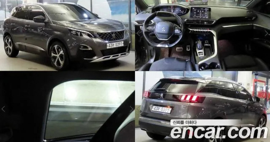 Peugeot 3008 