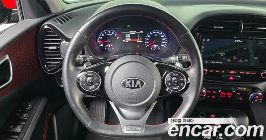 Kia Soul 