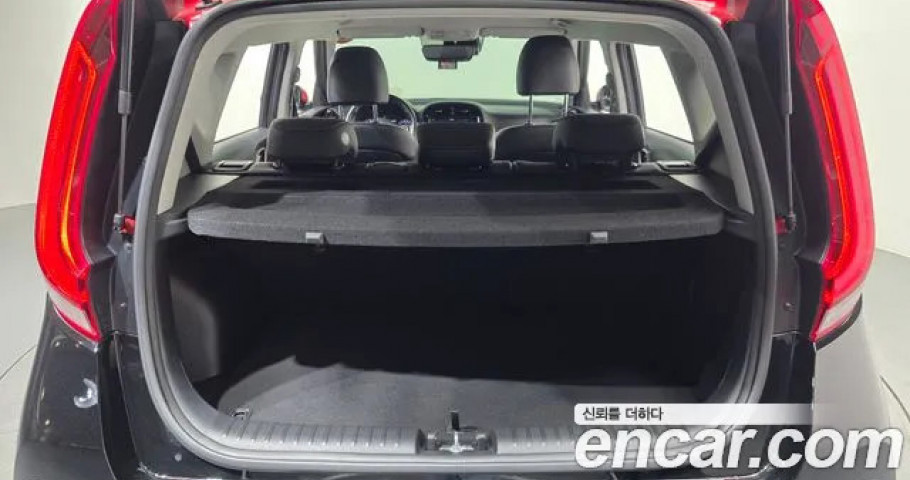 Kia Soul 
