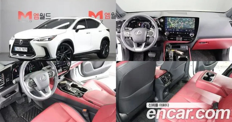 Lexus Nx 