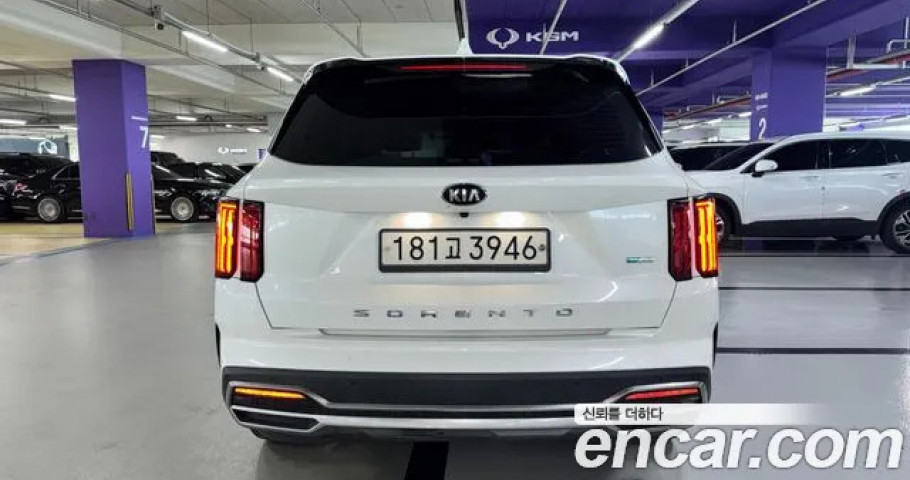Kia Sorento 