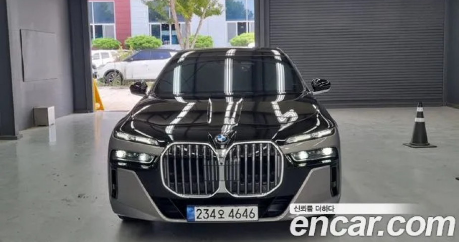 Bmw 7-Series 