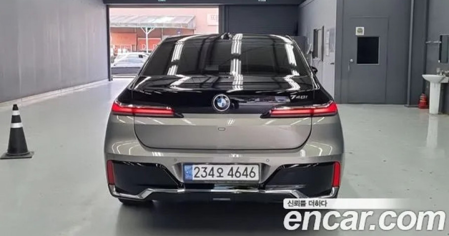 Bmw 7-Series 
