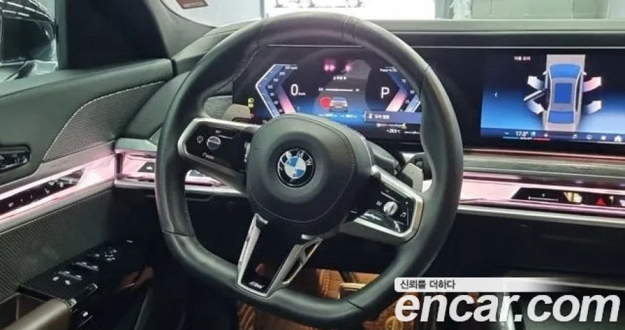 Bmw 7-Series 
