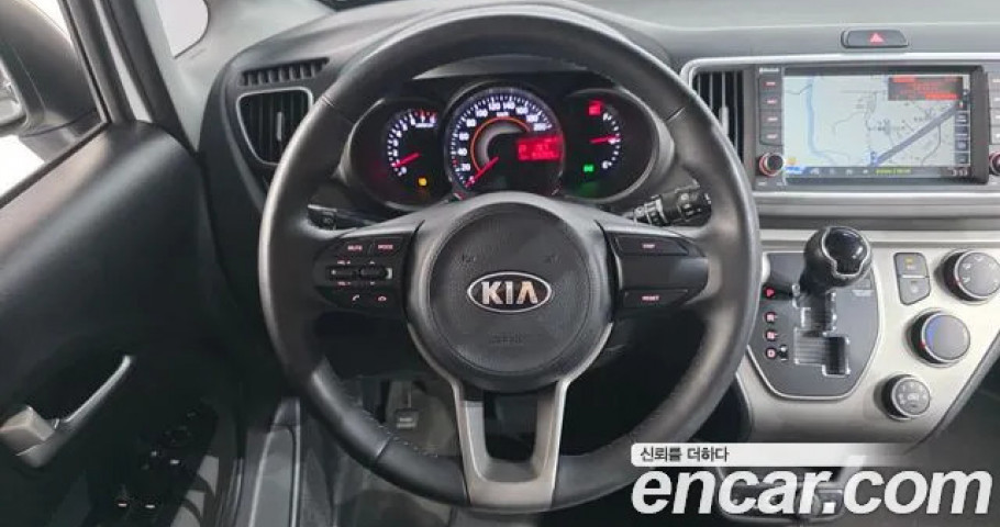 Kia Ray 