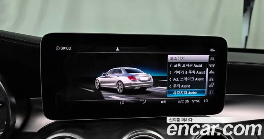 Mercedes-Benz C-Class 
