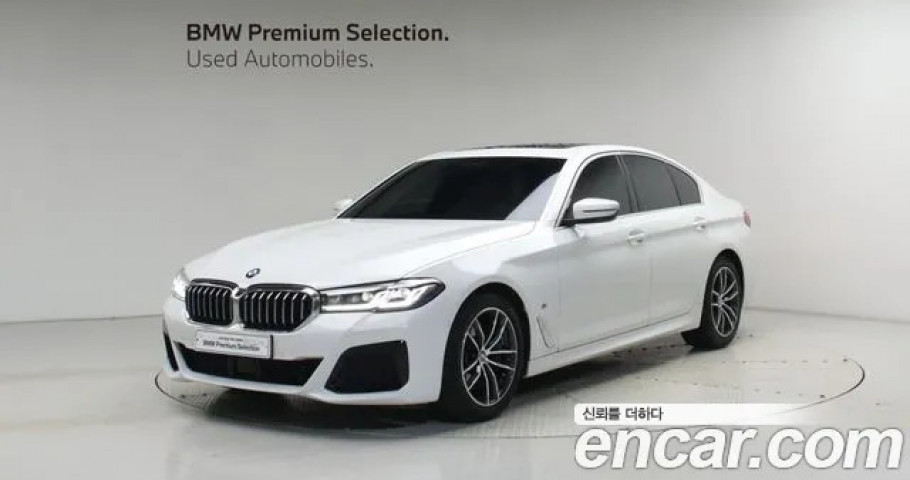 Bmw 5-Series 