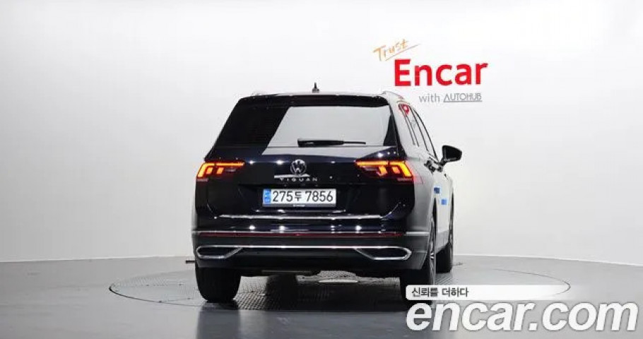 Volkswagen Tiguan 