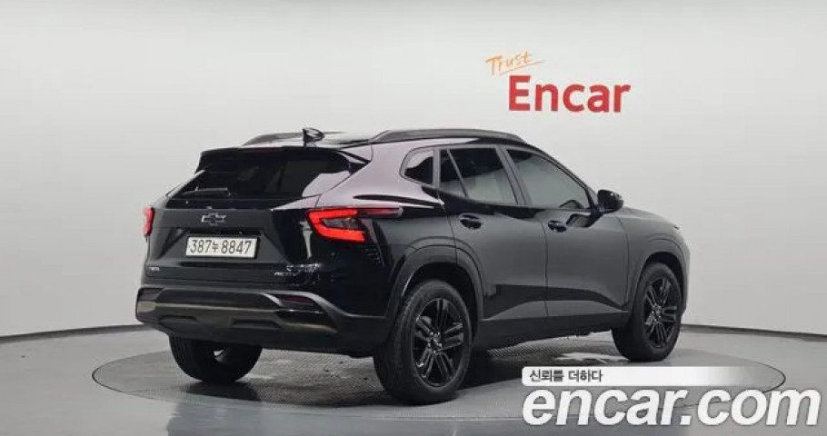 Chevrolet Trax 