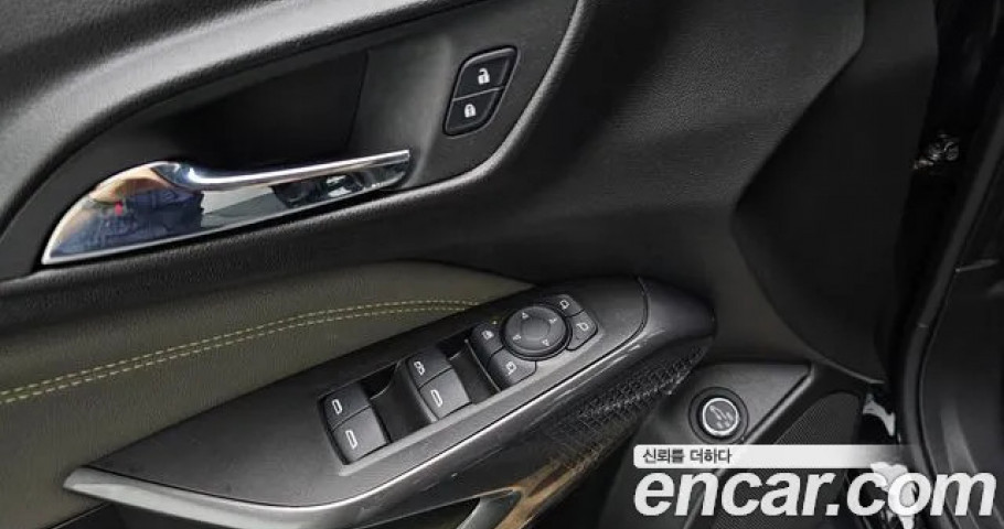 Chevrolet Trax 