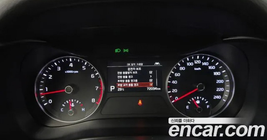 Kia K3 (Cerato) 
