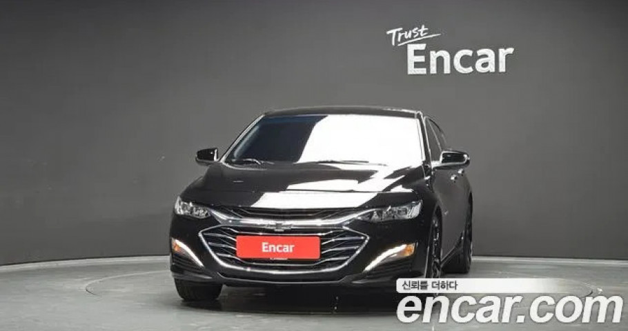 Chevrolet Malibu 
