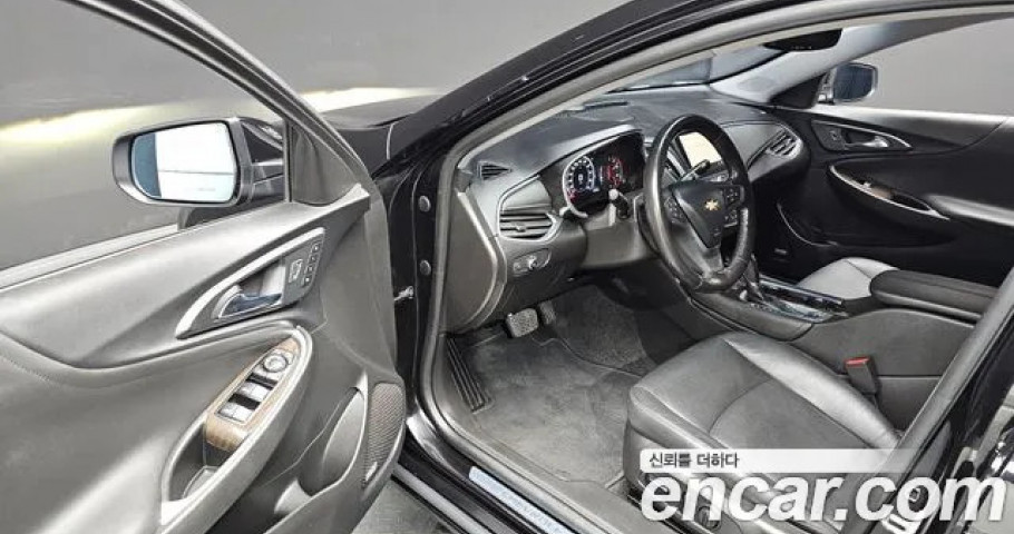 Chevrolet Malibu 