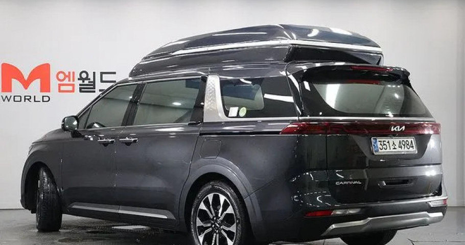 Kia Carnival 
