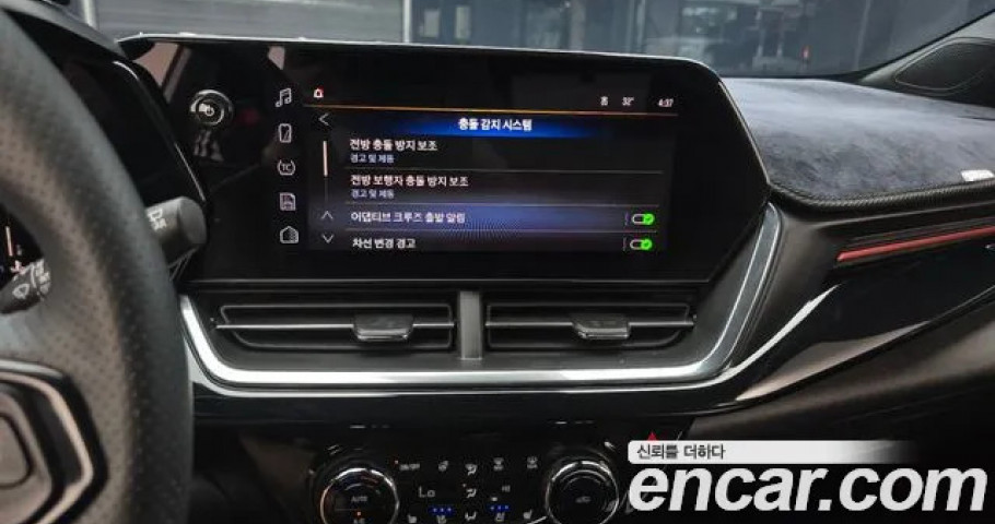 Chevrolet Trax 