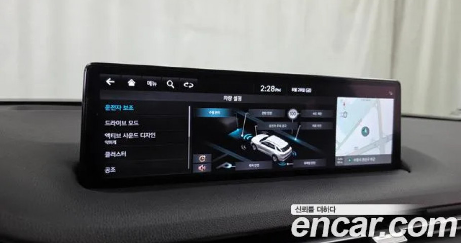 Genesis Gv70 