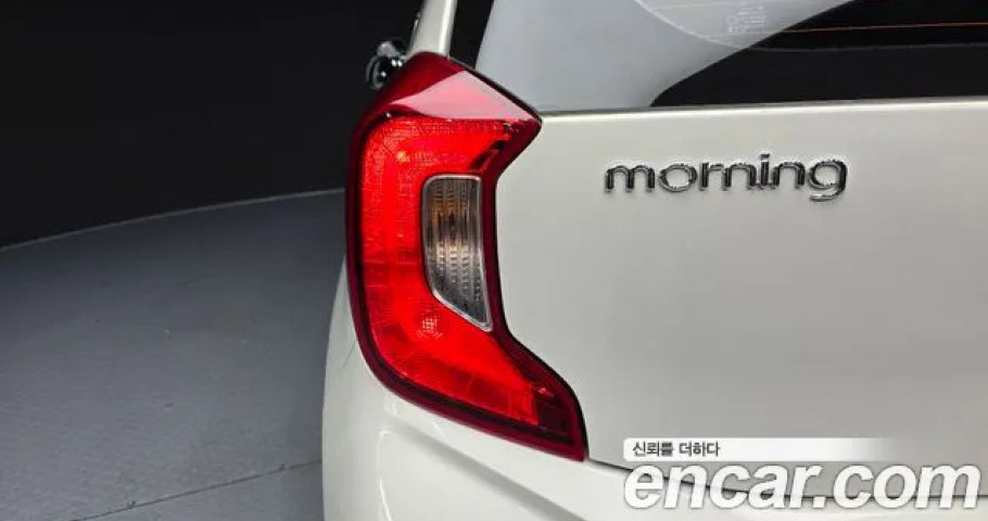 Kia Morning (Picanto) 