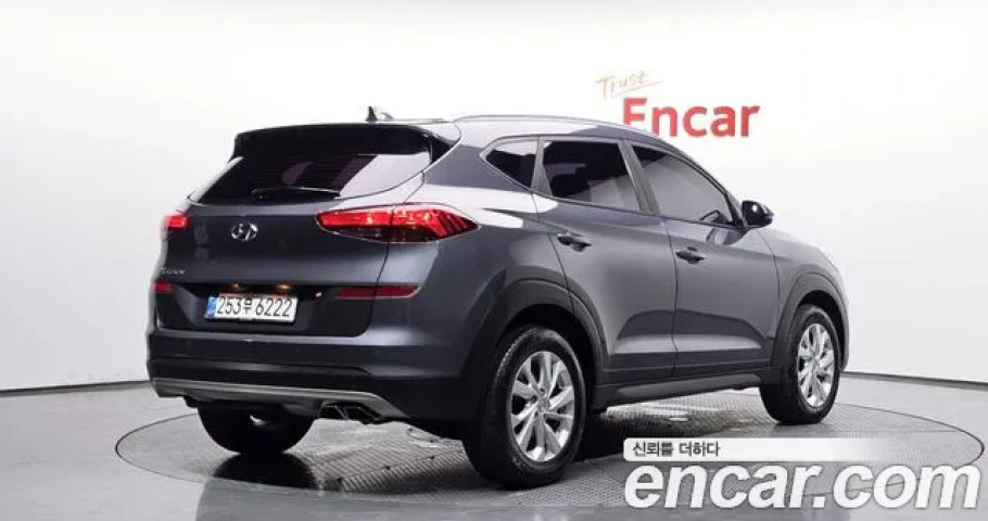 Hyundai Tucson 