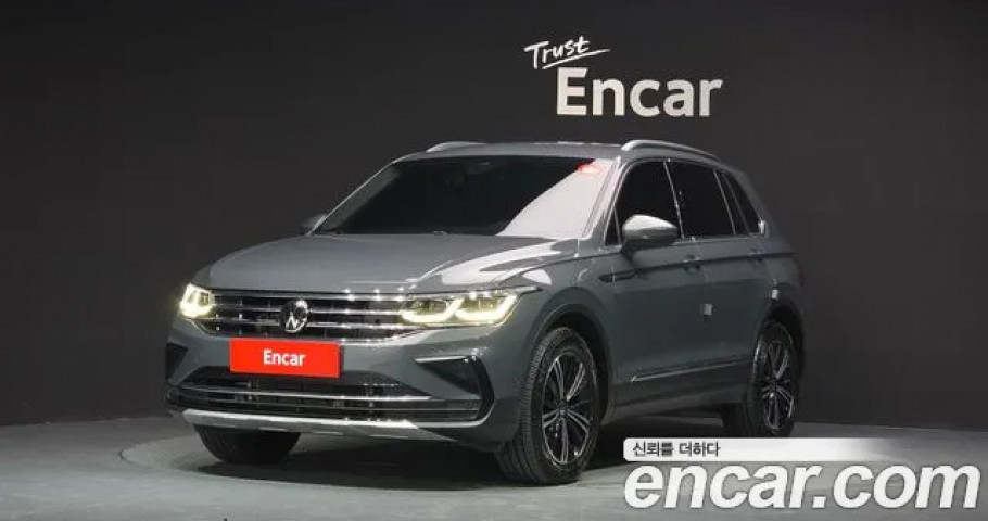 Volkswagen Tiguan 
