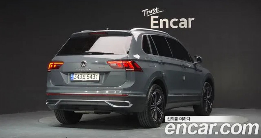 Volkswagen Tiguan 