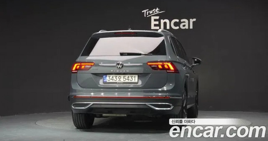 Volkswagen Tiguan 