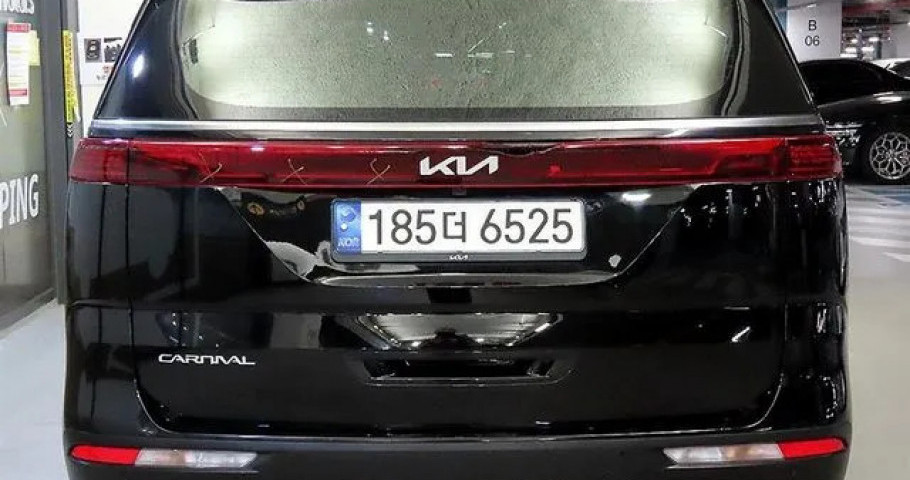 Kia Carnival 