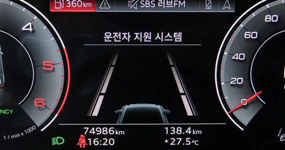 Audi A6 