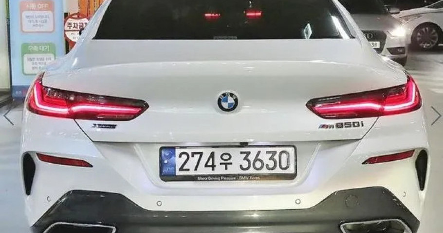 Bmw 8-Series 