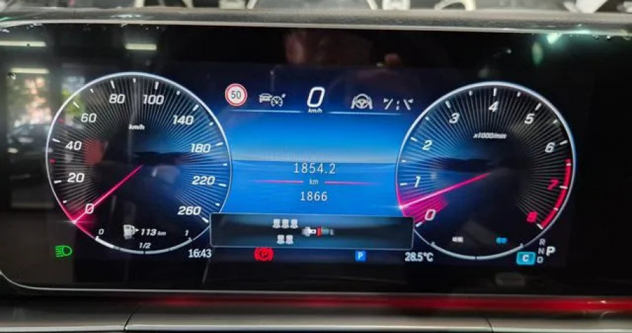 Mercedes-Benz Gls-Class 