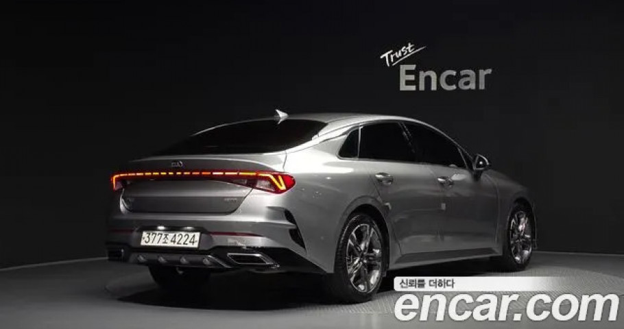 Kia K5 