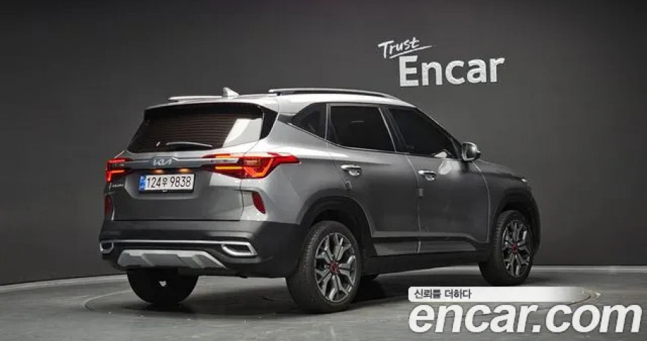 Kia Seltos 